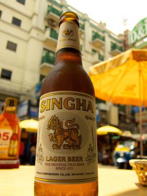 4469480123_218d8d6c6b_o