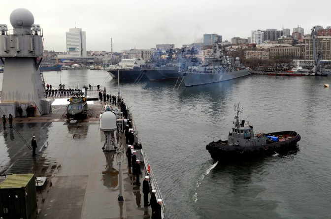USS Blue Ridge in Russia